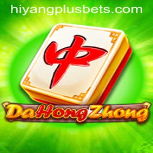 Exploring DaHongZhong: The Fascinating World of Hiyang Plus Casino Gaming